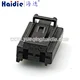 car connector