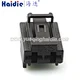 car connector